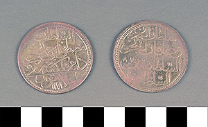 Thumbnail of Coin: Ottoman Empire, Zolta (1971.15.0188)