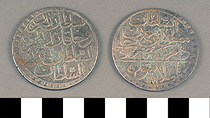 Thumbnail of Coin: Ottoman Empire, Cifte Zolta (1971.15.0189)