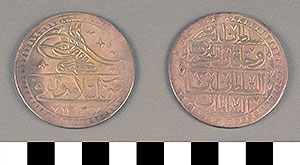 Thumbnail of Coin: Ottoman Empire, Yuzluk (1971.15.0194)