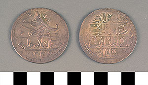 Thumbnail of Coin: Ottoman Empire, Yuzluk (1971.15.0195)
