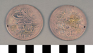 Thumbnail of Coin: Ottoman Empire, Yuzluk (1971.15.0196)