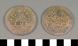 Thumbnail of Coin: Ottoman Empire, Yuzluk (1971.15.0197)