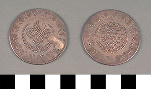 Thumbnail of Coin: Ottoman Empire, Cedid Beslik (1971.15.0199)