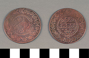 Thumbnail of Coin: Ottoman Empire, Cedid Beslik (1971.15.0200)