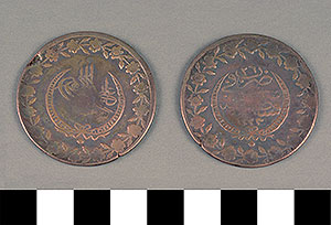 Thumbnail of Coin: Ottoman Empire, Cedid Beslik (1971.15.0201)