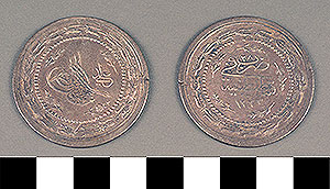 Thumbnail of Coin: Ottoman Empire, Altilik (1971.15.0202)