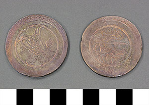 Thumbnail of Coin: Ottoman Empire, Bes Kurus (1971.15.0205)