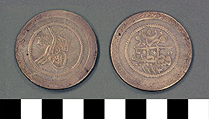 Thumbnail of Coin: Ottoman Empire, Bes Kurus (1971.15.0206)