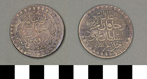 Thumbnail of Coin: Ottoman Empire, Piastre (1971.15.0208)