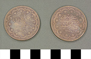 Thumbnail of Coin: Ottoman Empire, Kurus (1971.15.0210)
