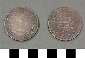 Thumbnail of Coin: Ottoman Empire, Kurus (1971.15.0211)