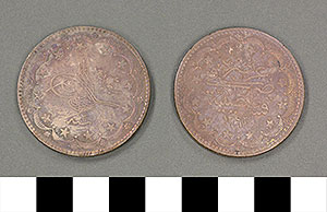 Thumbnail of Coin: Ottoman Empire, Kurus (1971.15.0212)