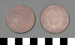 Thumbnail of Coin: Ottoman Empire, Kurusluk (1971.15.0213)