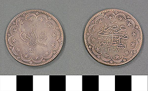 Thumbnail of Coin: Ottoman Empire, Kurus (1971.15.0214)