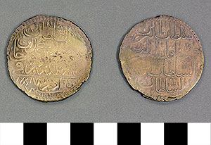 Thumbnail of Coin: Ottoman Empire, Kurus (1971.15.0219)