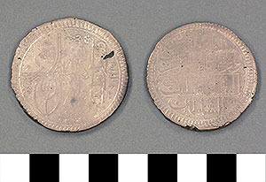 Thumbnail of Coin: Ottoman Empire, Kurus (1971.15.0220)
