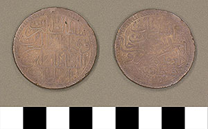 Thumbnail of Coin: Ottoman Empire, Zolta (1971.15.0222)