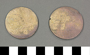 Thumbnail of Coin: Ottoman Empire, Kurus (1971.15.0224)