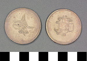 Thumbnail of Coin: Ottoman Empire, Kurus (1971.15.0227)