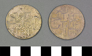 Thumbnail of Coin: Ottoman Empire, Yuzluk (1971.15.0230)