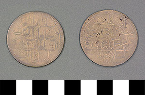 Thumbnail of Coin: Ottoman Empire, Yuzluk (1971.15.0231)