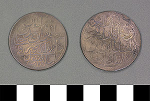 Thumbnail of Coin: Ottoman Empire, Yuzluk (1971.15.0232)