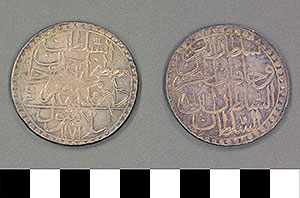 Thumbnail of Coin: Ottoman Empire, Altmislik (1971.15.0233)