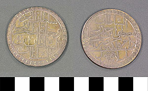 Thumbnail of Coin: Ottoman Empire, Altmislik (1971.15.0234)