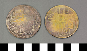 Thumbnail of Coin: Ottoman Empire, Altmislik (1971.15.0237)