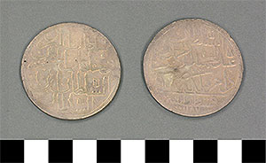 Thumbnail of Coin: Ottoman Empire, Altmislik (1971.15.0238)