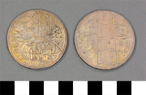 Thumbnail of Coin: Ottoman Empire, Altmislik (1971.15.0239)