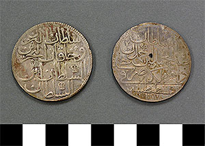 Thumbnail of Coin: Ottoman Empire, Silver Crown (1971.15.0240)