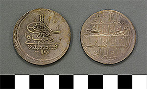Thumbnail of Coin: Ottoman Empire, Silver Crown (1971.15.0241)