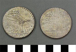 Thumbnail of Coin: Ottoman Empire, Silver Crown (1971.15.0243)