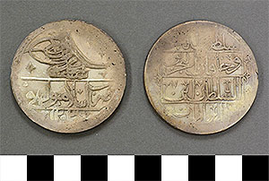 Thumbnail of Coin: Ottoman Empire, Silver Crown (1971.15.0245)