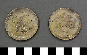 Thumbnail of Coin: Ottoman Empire, Silver Crown (1971.15.0246)