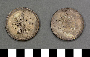 Thumbnail of Coin: Ottoman Empire, Silver Crown (1971.15.0248)