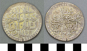 Thumbnail of Coin: Ottoman Empire, Silver Crown (1971.15.0249)