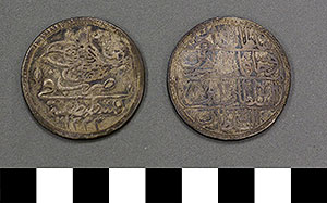 Thumbnail of Coin: Ottoman Empire, Silver Crown (1971.15.0250)