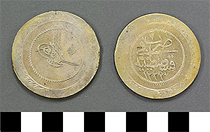 Thumbnail of Coin: Ottoman Empire, Silver Crown (1971.15.0251)