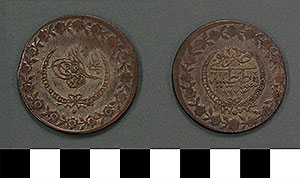 Thumbnail of Coin: Ottoman Empire, Silver Crown (1971.15.0252)
