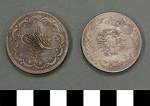 Thumbnail of Coin: Ottoman Empire, Silver Crown (1971.15.0254)