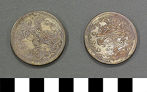 Thumbnail of Coin: Ottoman Empire, Silver Crown (1971.15.0255)