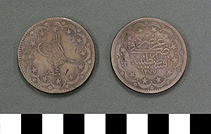 Thumbnail of Coin: Ottoman Empire, Silver Crown (1971.15.0256)