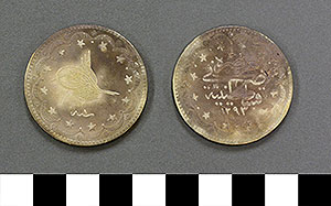 Thumbnail of Coin: Ottoman Empire, Silver Crown (1971.15.0257)