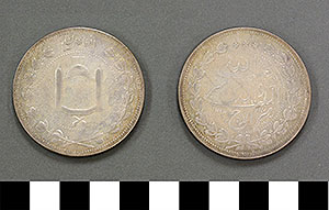 Thumbnail of Coins: Crowns (1971.15.0258)