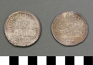 Thumbnail of Coins: Crowns (1971.15.0266)