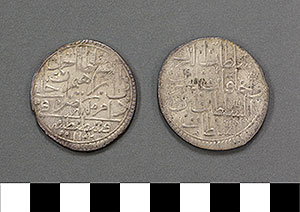Thumbnail of Coins: Crowns (1971.15.0267)