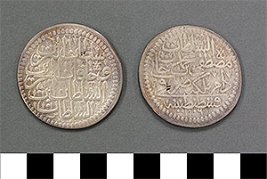 Thumbnail of Coins: Crowns (1971.15.0268)