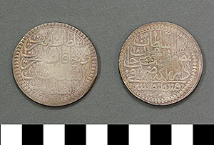 Thumbnail of Coins: Crowns (1971.15.0269)